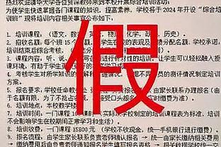 多禁点？追梦每被禁赛一场 勇士最少省51.9万美元奢侈税？